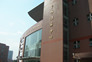 上海外国語大学