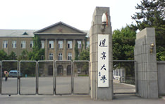 遼寧大学