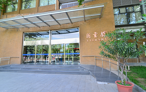 北京工商大学