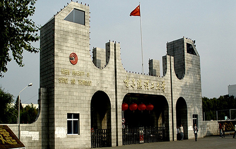 ハルビン理工大学