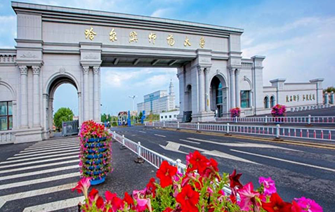 ハルビン師範大学