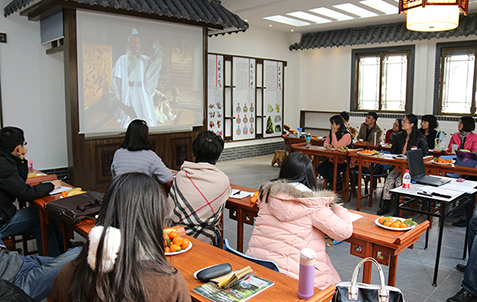 陝西師範大学